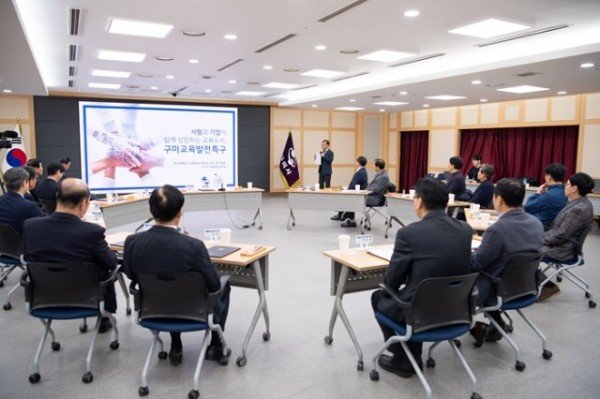 [교육청소년과] 교육발전특구 업무협약 2.JPG