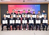 [교육청소년과] 교육발전특구 업무협약 1.JPG