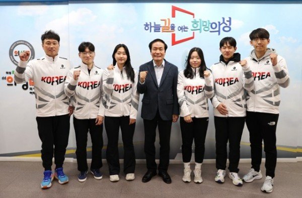 03의성군제공 컬링국가대표 선수 응원.jpg