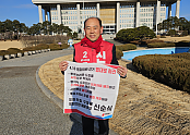 스크린샷 2024-01-20 005243.png