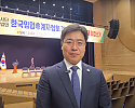 스크린샷 2024-01-20 012143.png