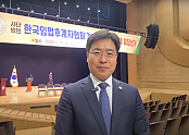 스크린샷 2024-01-20 012143.png