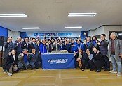 KakaoTalk_20240119_115453360_14.jpg
