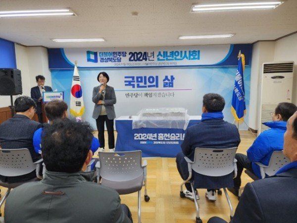 KakaoTalk_20240119_115453360_02.jpg