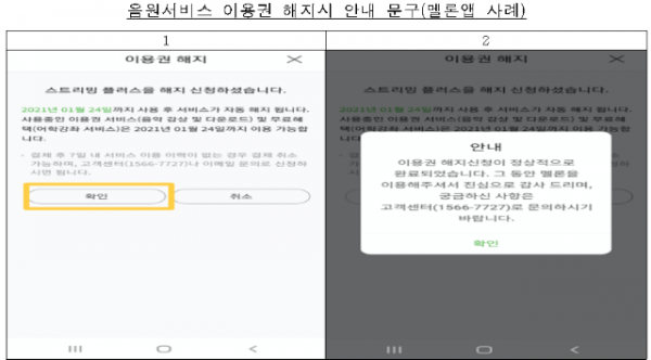 스크린샷 2024-01-22 174501.png