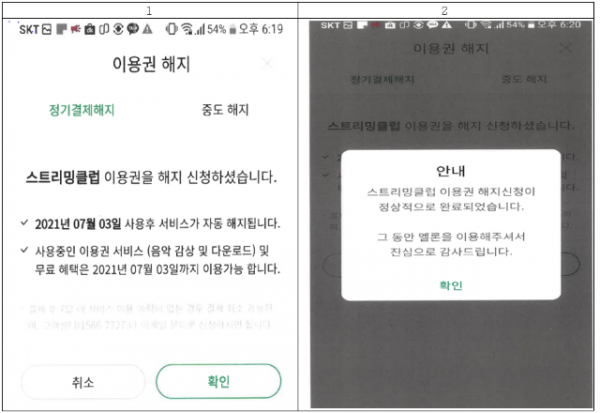 스크린샷 2024-01-22 174516.png