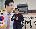 스크린샷 2024-01-22 184637.png