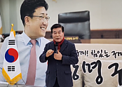 스크린샷 2024-01-22 184637.png