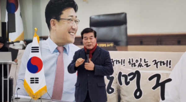 스크린샷 2024-01-22 184637.png