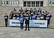 KakaoTalk_20240122_111709588.jpg