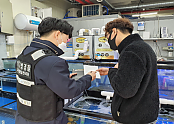 스크린샷 2024-01-23 100602.png