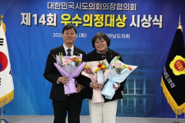 240123 장은영의원 보도자료 사진 1.jpeg