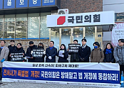 스크린샷 2024-01-24 224251.png