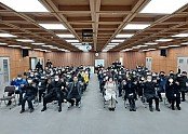 2024년 정기총회 및 제3대 후원회장 취임식.jpg
