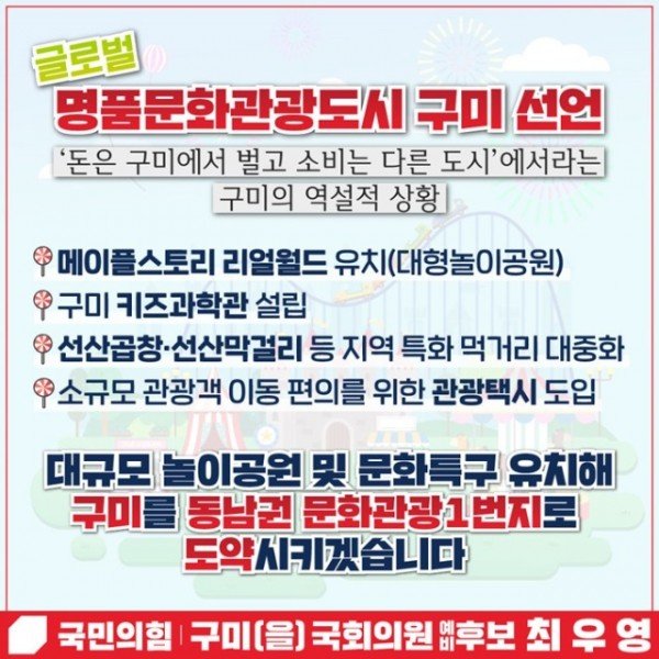 카드뉴스(2).jpg