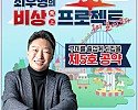 카드뉴스(1).jpg