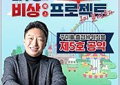 카드뉴스(1).jpg