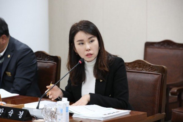 240125 한숙경 의원 전남신용보증재단 업무보고.JPG