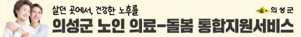 광고안(복지-배너) (1).jpg