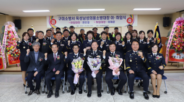 이취임식.png
