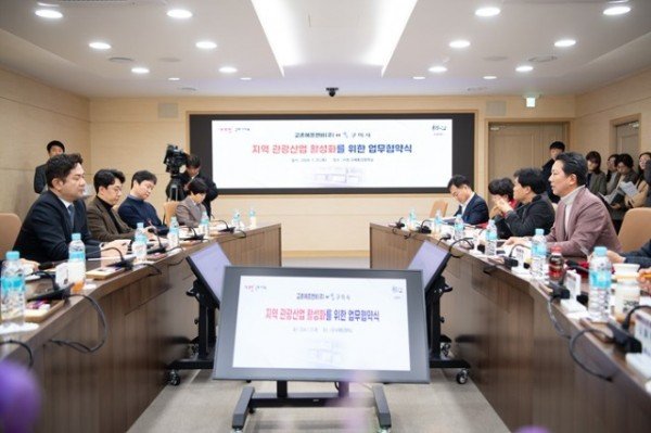 [낭만축제과] 교촌 1호점 업무협약 3.JPG