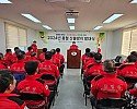 2024년 봄철 산불방지 발대식 1.jpg