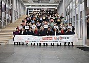 행사사진3.jpg