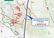 [도로철도과] 동구미역 신설 도면.jpg