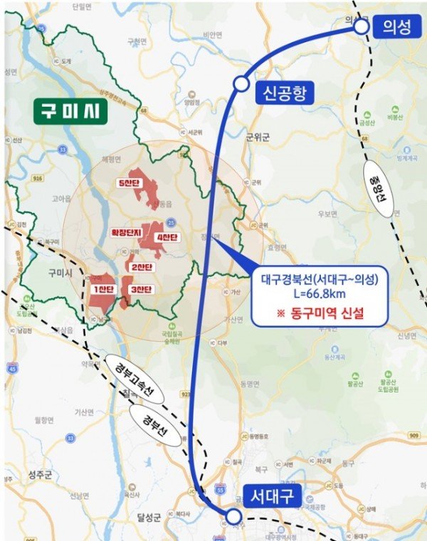 [도로철도과] 동구미역 신설 도면.jpg