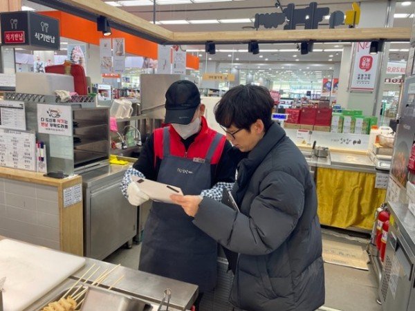 [식품위생과] 설 명절 대비 위생점검 1.jpg