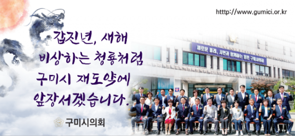 스크린샷 2024-01-29 172559.png