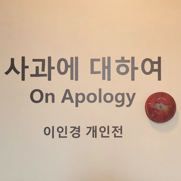 스크린샷 2024-01-29 181627.png