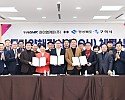 [기업투자과] 하이엠케이 업무협약 3.JPG