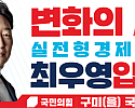 스크린샷 2024-01-30 151837.png