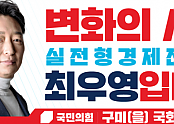 스크린샷 2024-01-30 151837.png