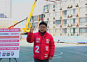 강명구 교육공약 사진2.png