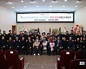 [농촌지원과] 농촌지도자회 이취임식 1.JPG