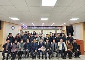 5-2 사진(영양군， 제55대·제56대 4-H 연합회장 이·취임식 개최).jpg