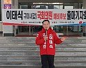 f_6d9Ud018svc137mnp4ezilti_tg3zvl.jpg