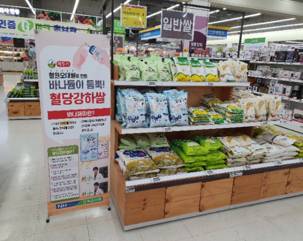 스크린샷 2024-01-31 165051.png