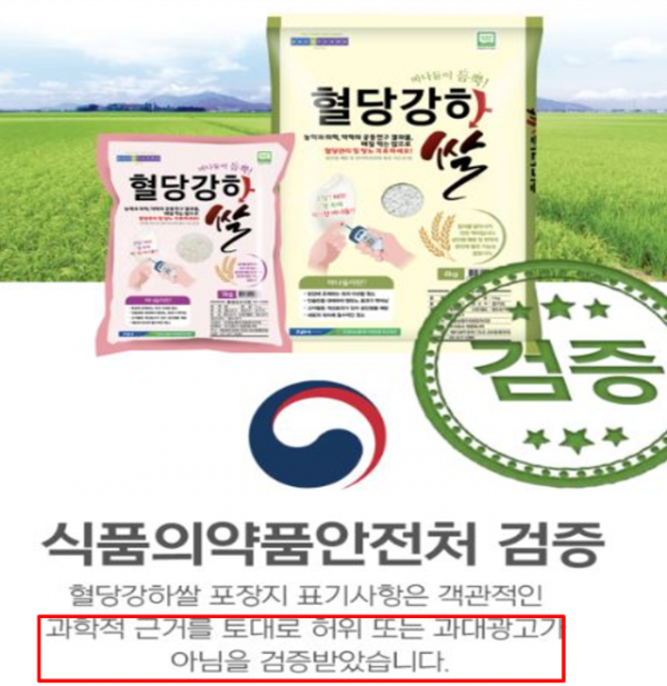 스크린샷 2024-01-31 165140.png
