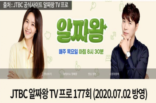 스크린샷 2024-01-31 165255.png