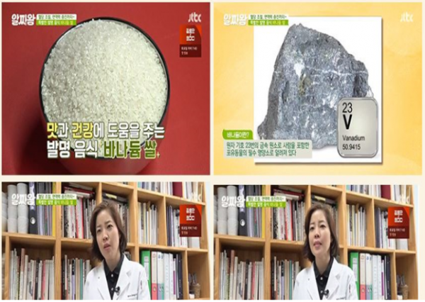 스크린샷 2024-01-31 165312.png