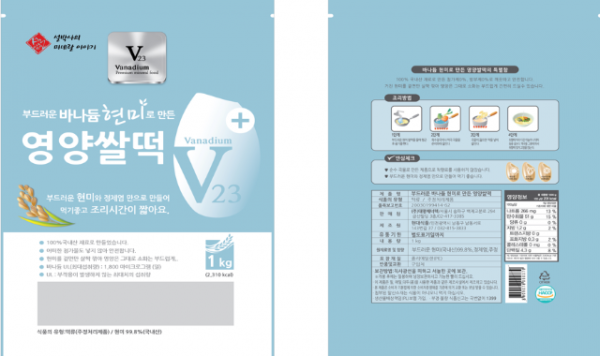 스크린샷 2024-01-31 170501.png