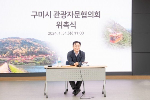 [낭만축제과] 관광 자문협의회 위원 위촉 3.JPG