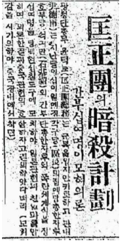 스크린샷 2024-02-01 112733.png