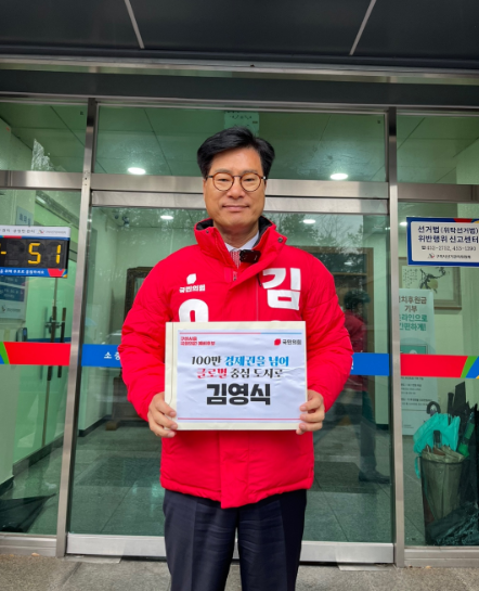 스크린샷 2024-02-19 094544.png