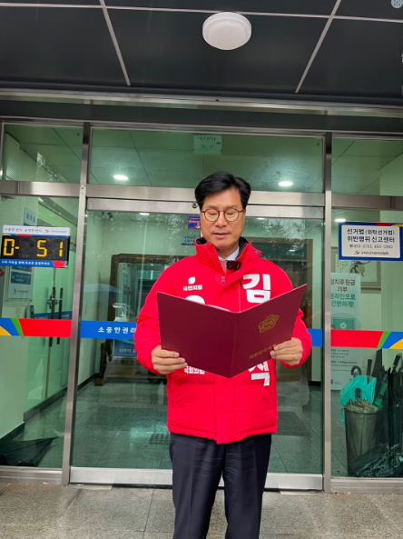 스크린샷 2024-02-19 094550.png