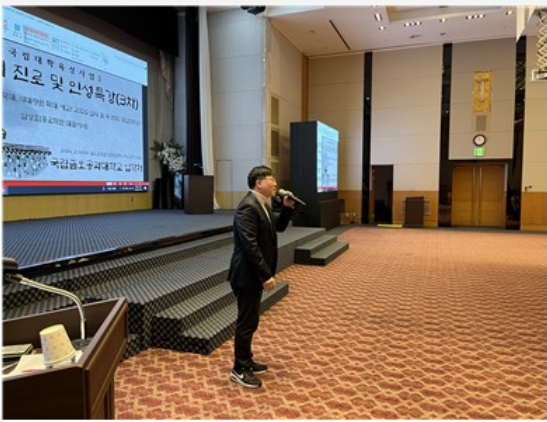 스크린샷 2024-02-19 115005.png