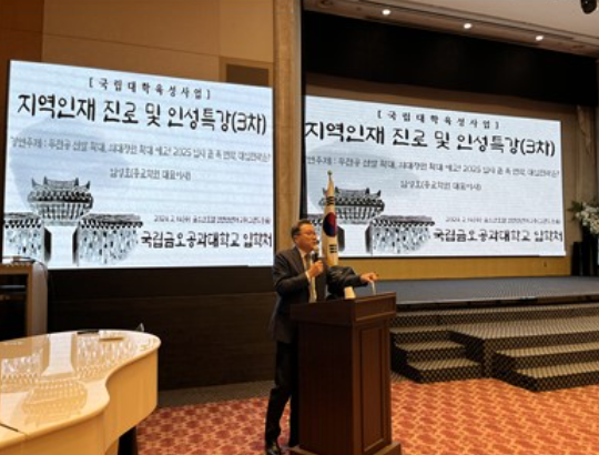 스크린샷 2024-02-19 115010.png